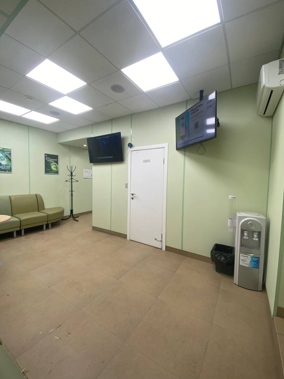 Продам помещение свободного назначения 188.8 м.кв.