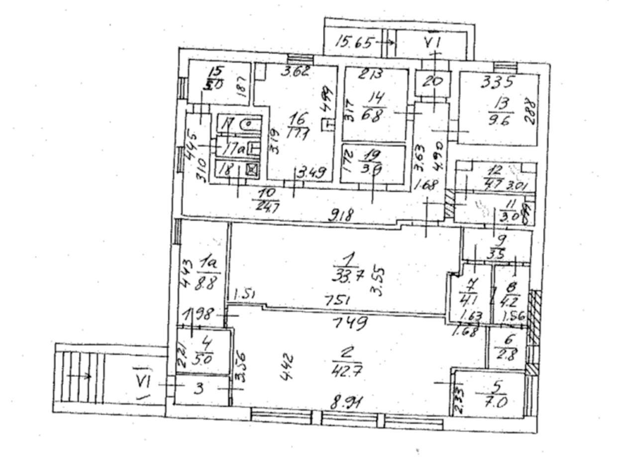 Продам помещение свободного назначения 197.7 м.кв.