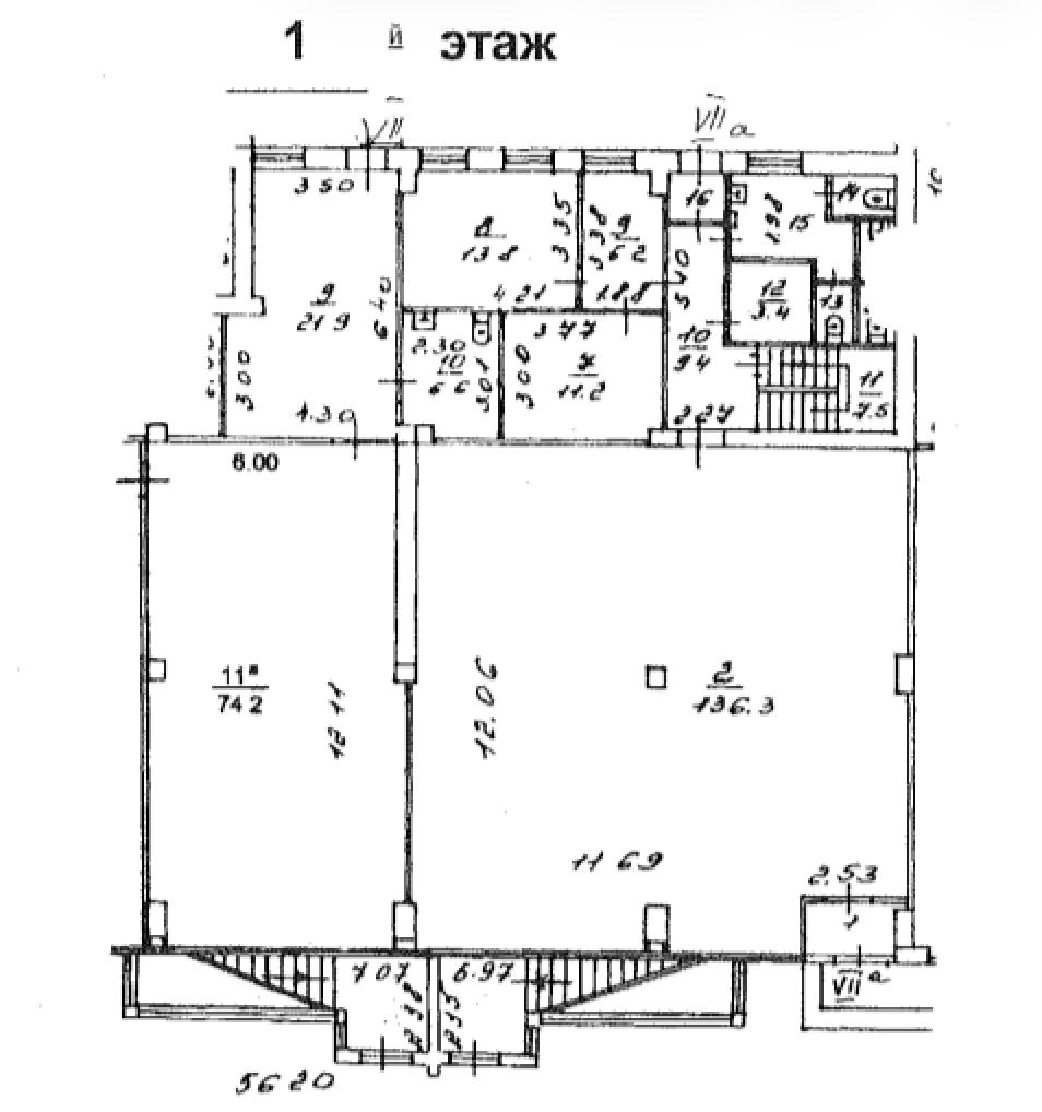 Продам помещение свободного назначения 303 м.кв.