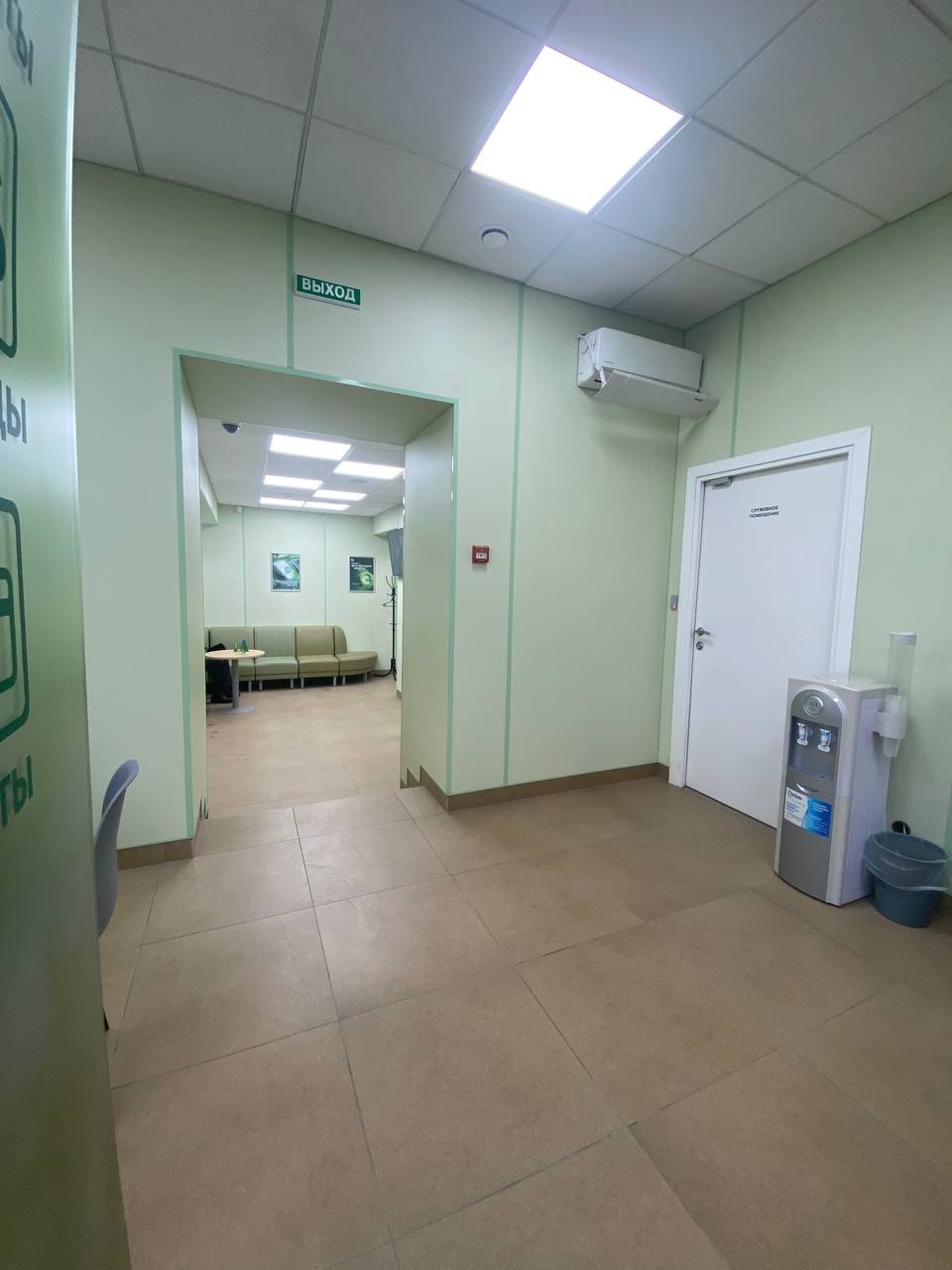 Продам помещение свободного назначения 188.8 м.кв.