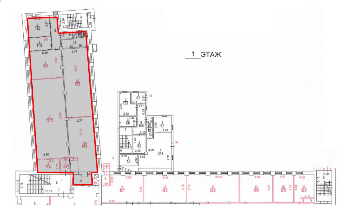Сдам в аренду помещение свободного назначения 349.6 м.кв.