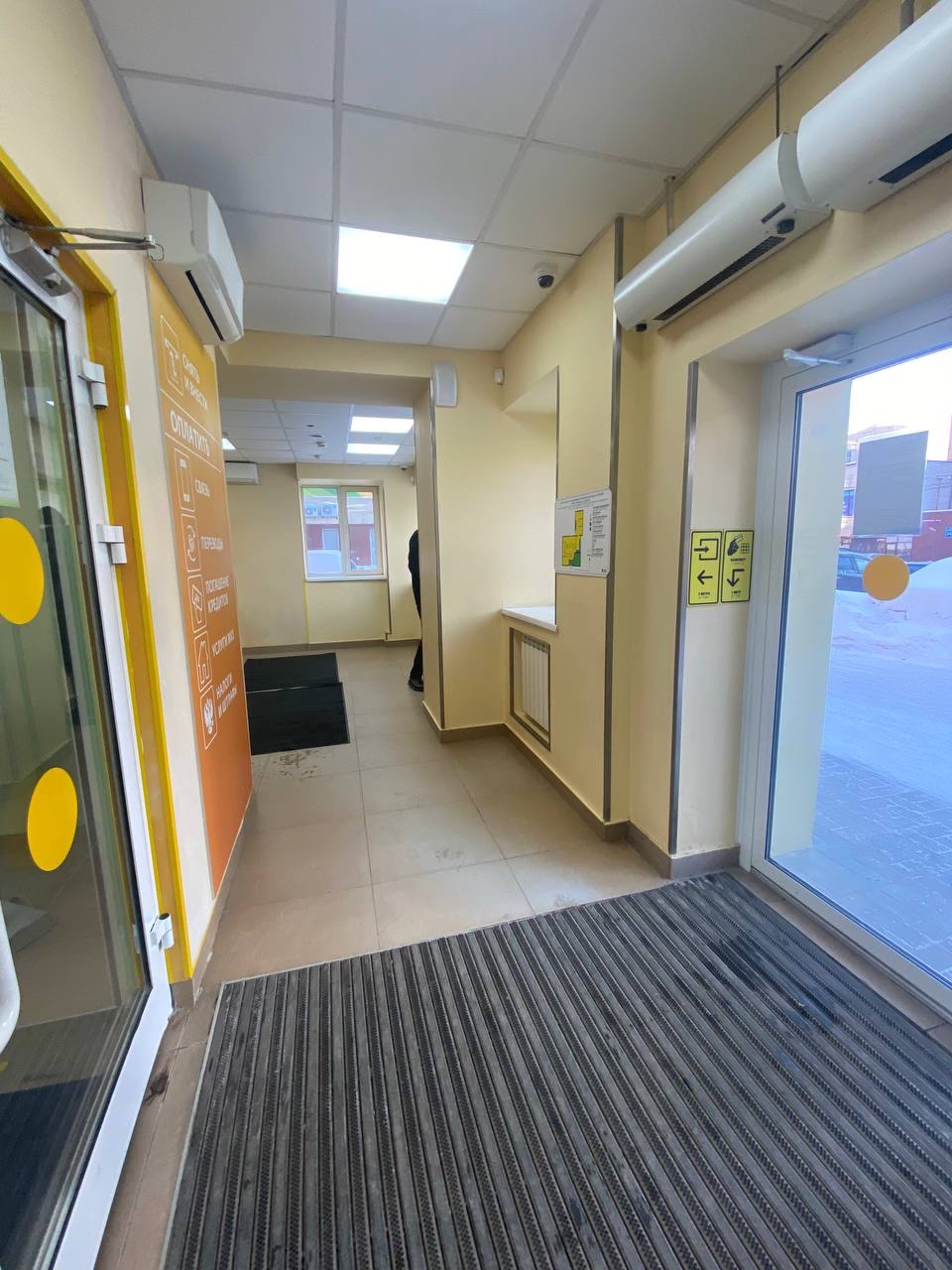 Продам помещение свободного назначения 188.8 м.кв.