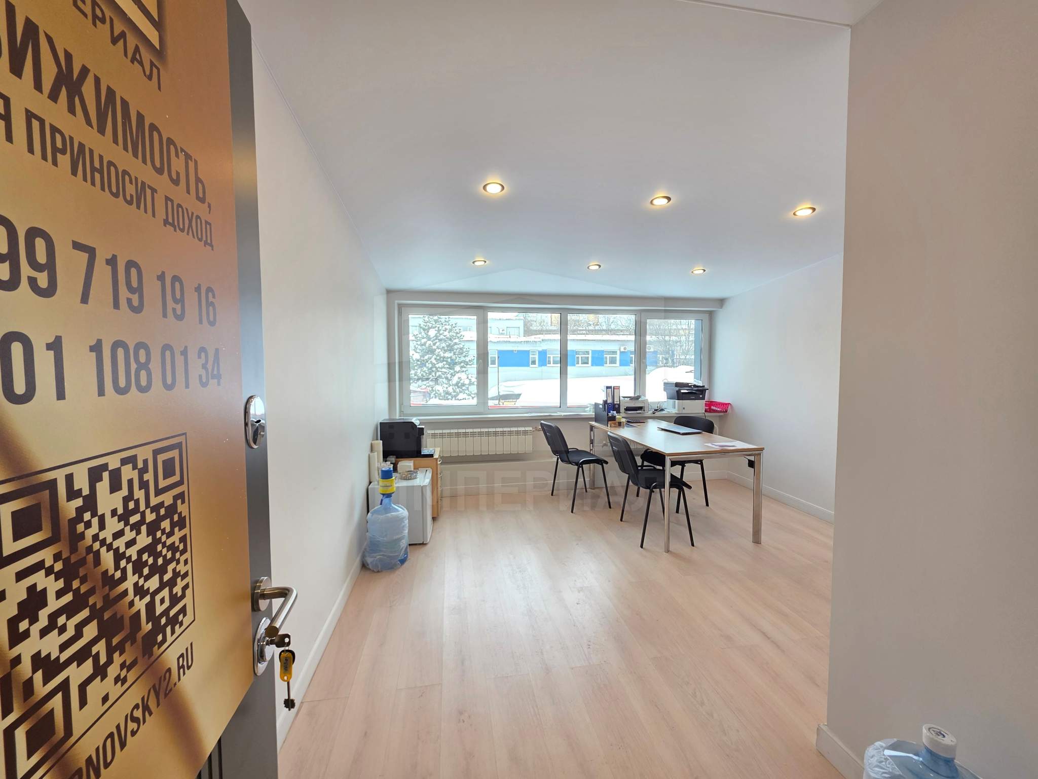 Продам помещение свободного назначения 17 м.кв.