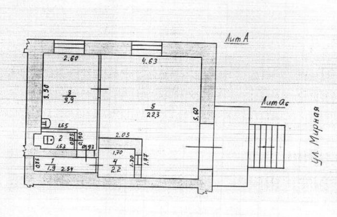 Продам помещение свободного назначения 37.4 м.кв.