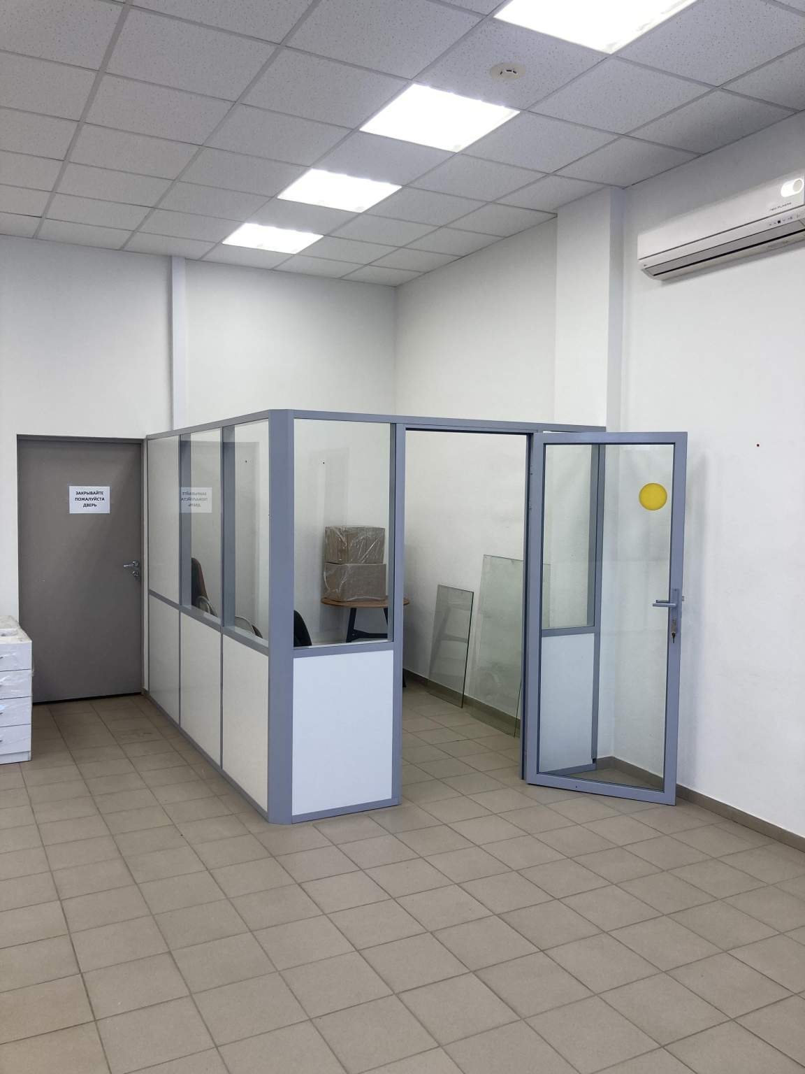 Сдам в аренду офис 147.6 м.кв.