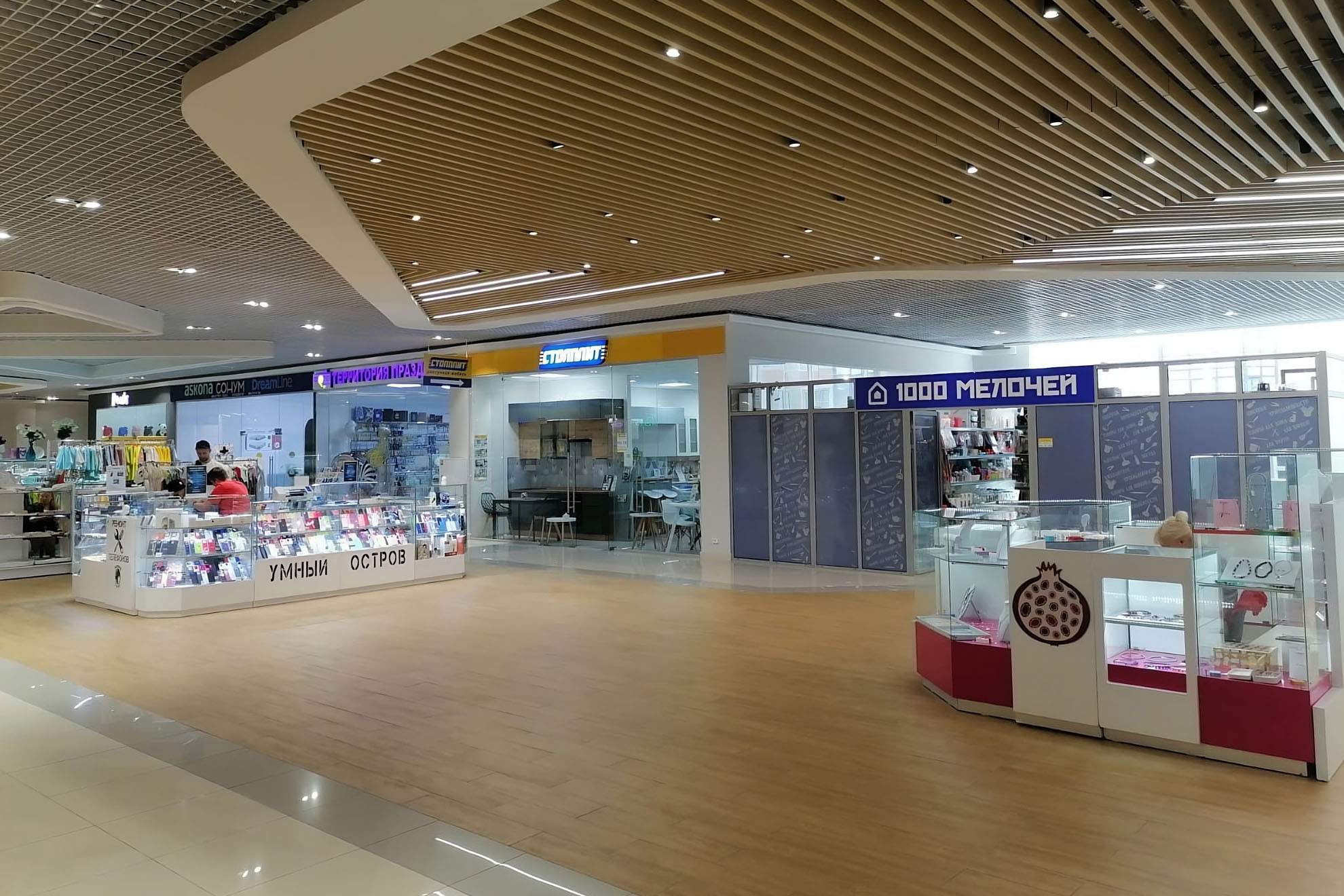 Сдам в аренду помещение свободного назначения 1 м.кв.