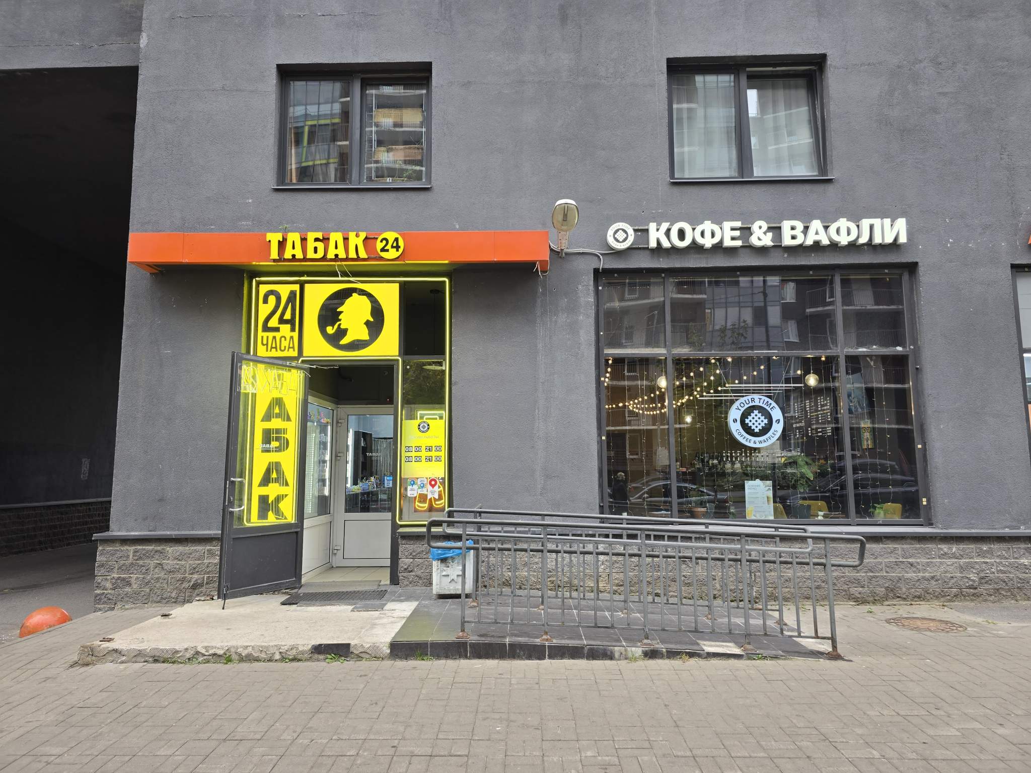 Сдам в аренду помещение свободного назначения 50 м.кв.