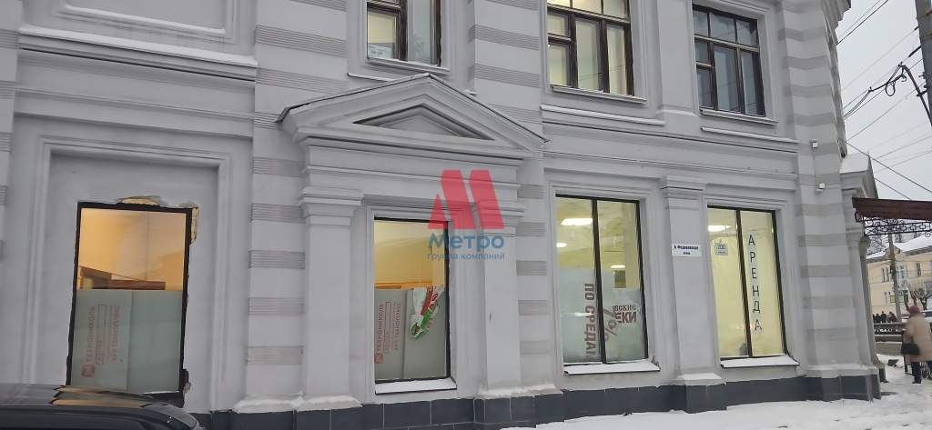 Сдам в аренду помещение свободного назначения 200 м.кв.