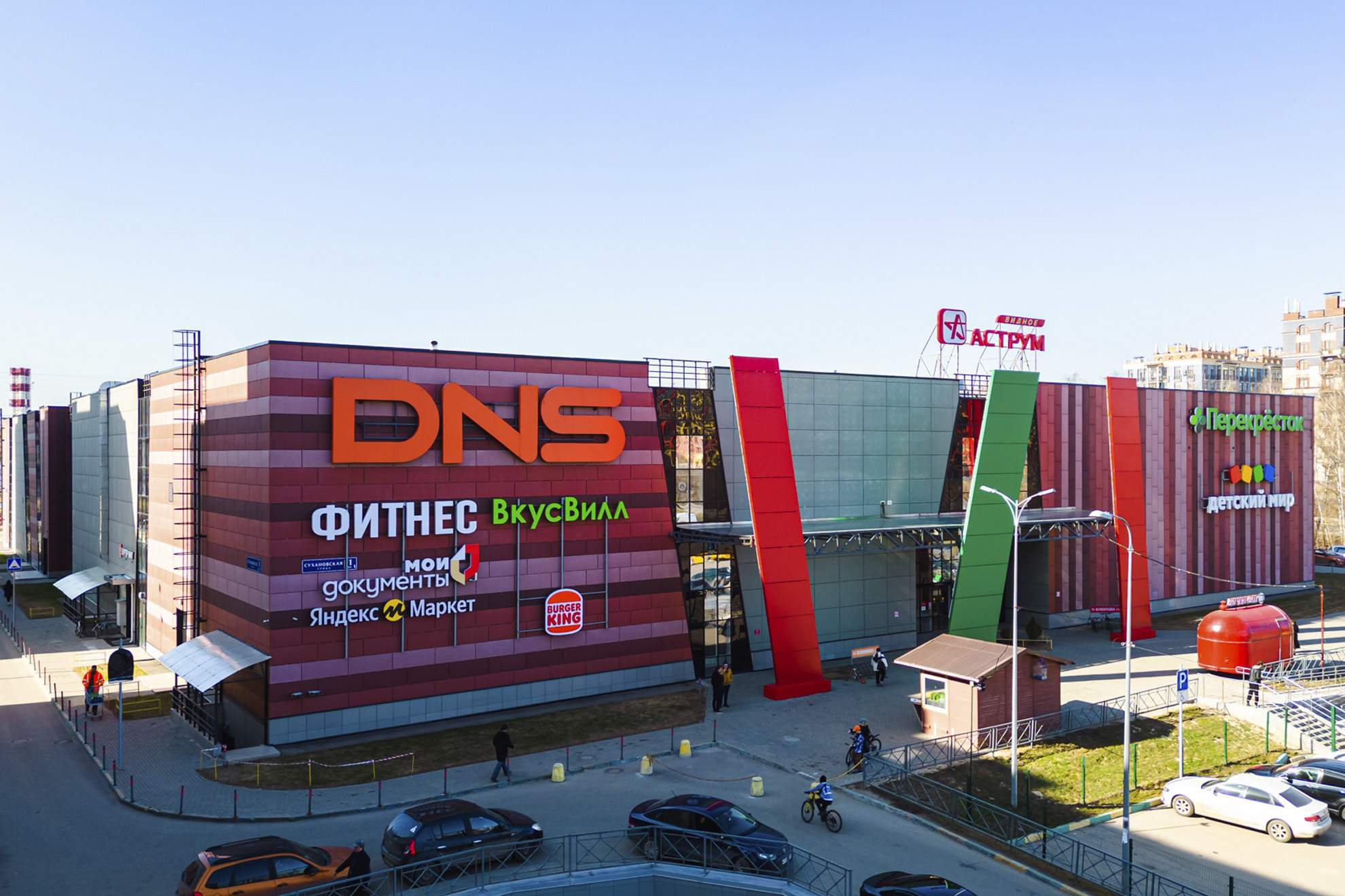 Сдам в аренду помещение свободного назначения 1 м.кв.