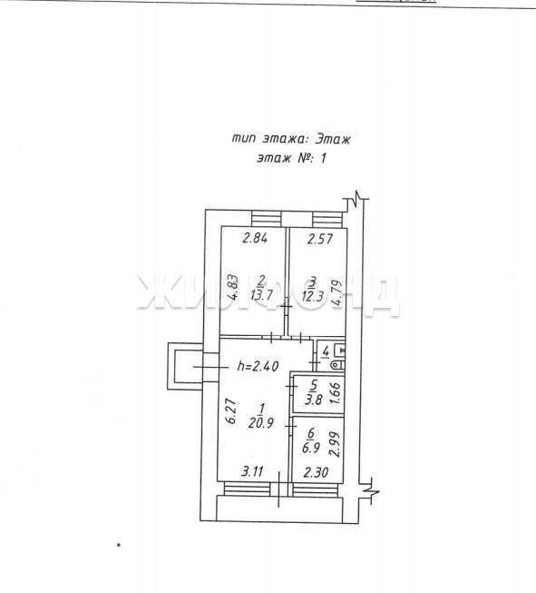 Продам помещение свободного назначения 59 м.кв.