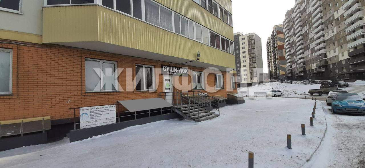 Продам магазин 91 м.кв.