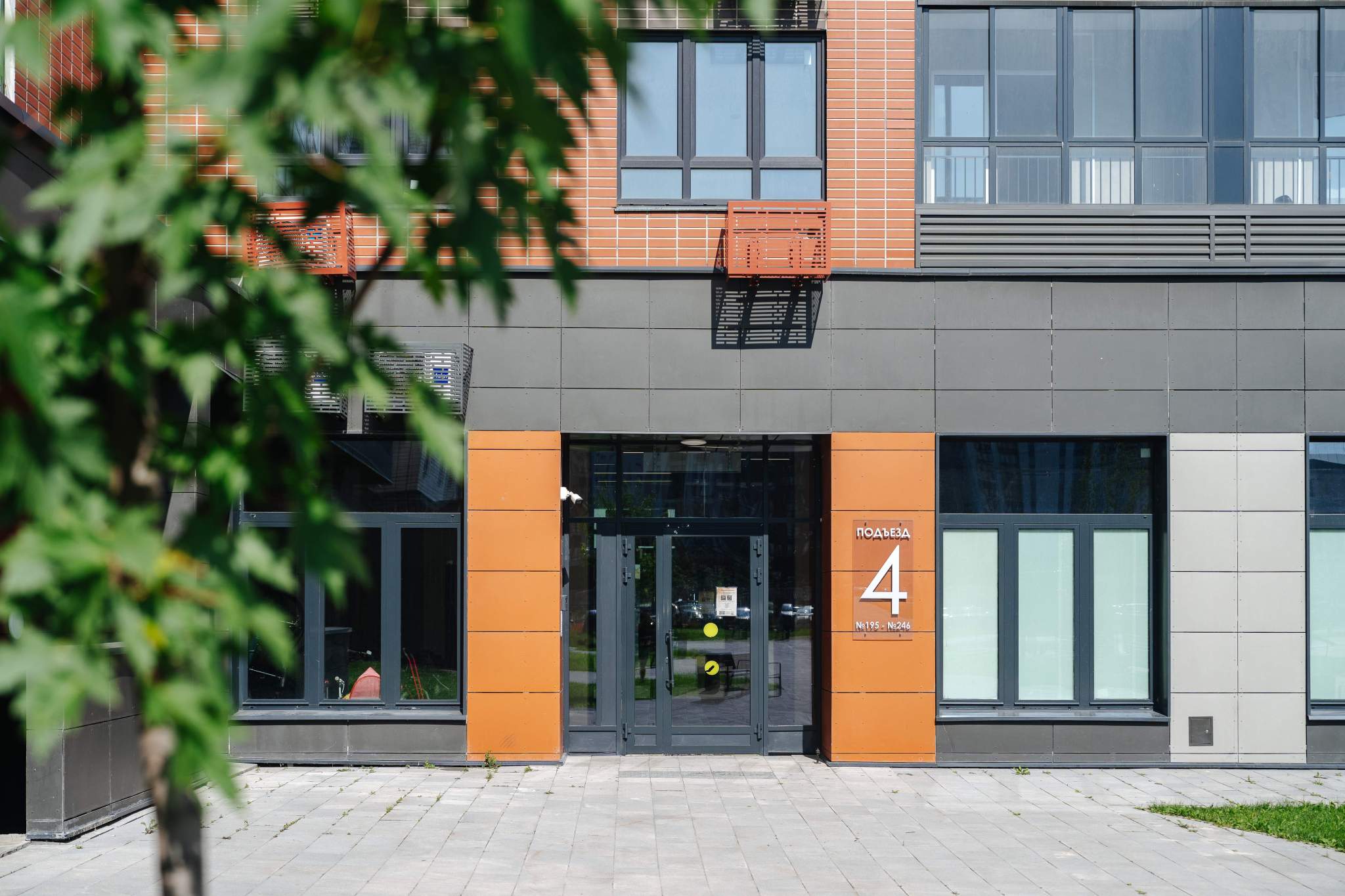 Продам помещение свободного назначения 4.5 м.кв.