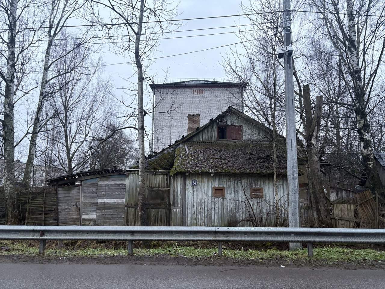 Продам торговое помещение 193.4 м.кв.