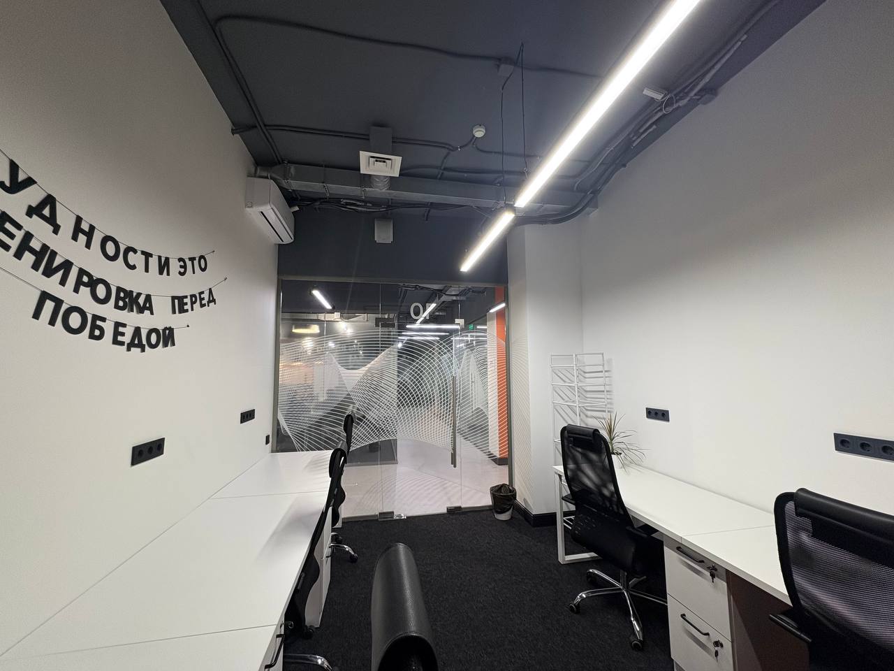 Сдам в аренду офис 2400 м.кв.