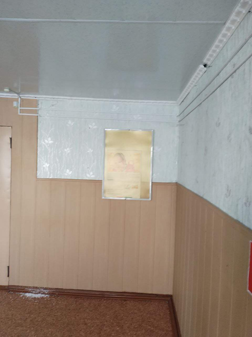 Продам офис 387.5 м.кв.