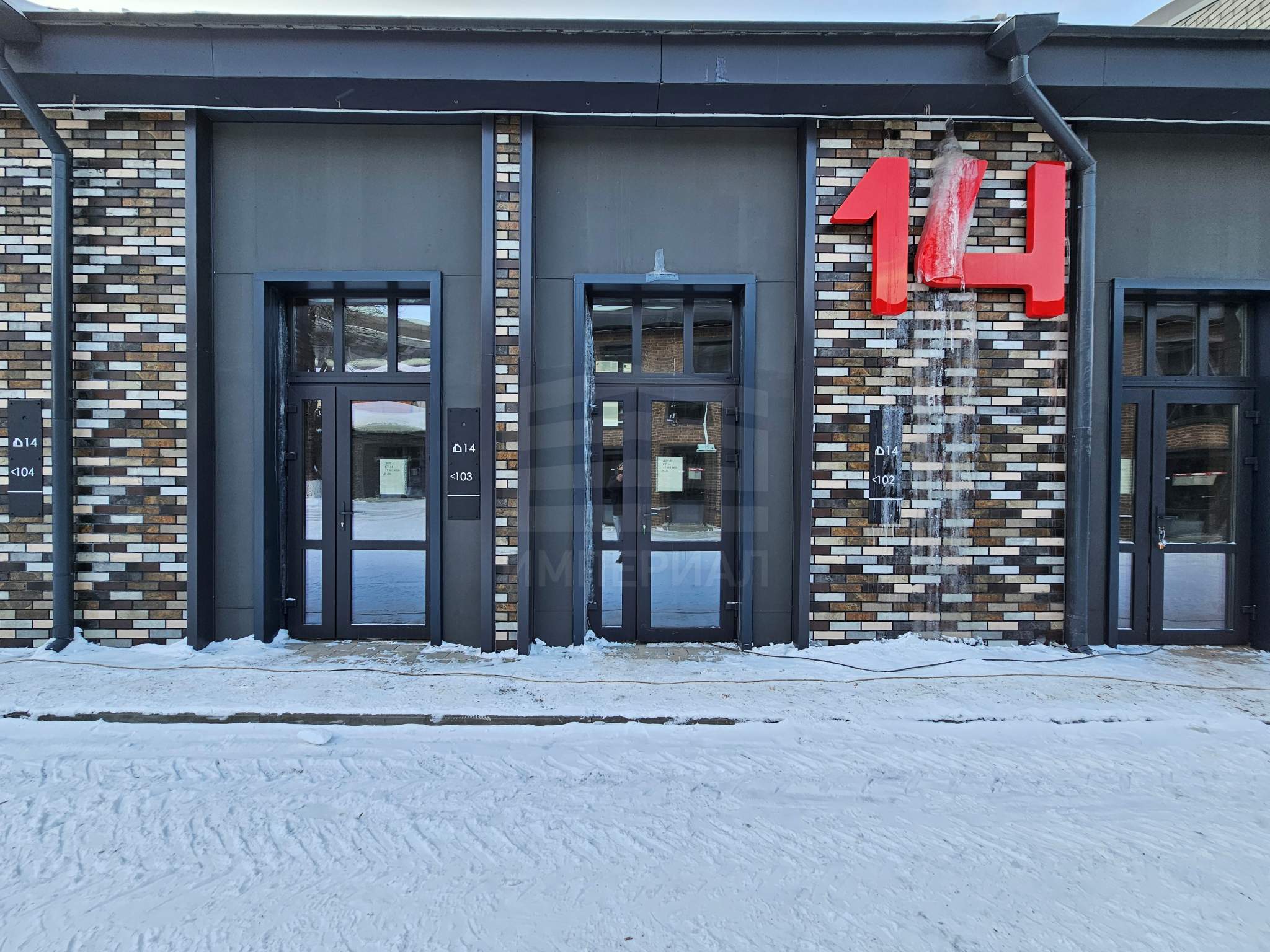 Продам помещение свободного назначения 22.2 м.кв.