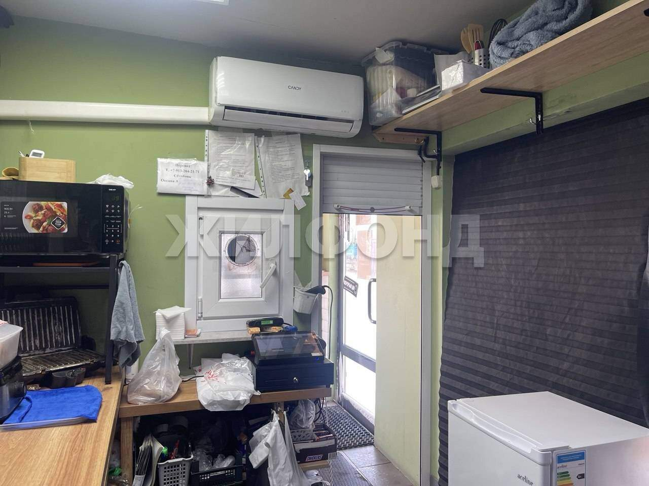 Продам помещение свободного назначения 15 м.кв.