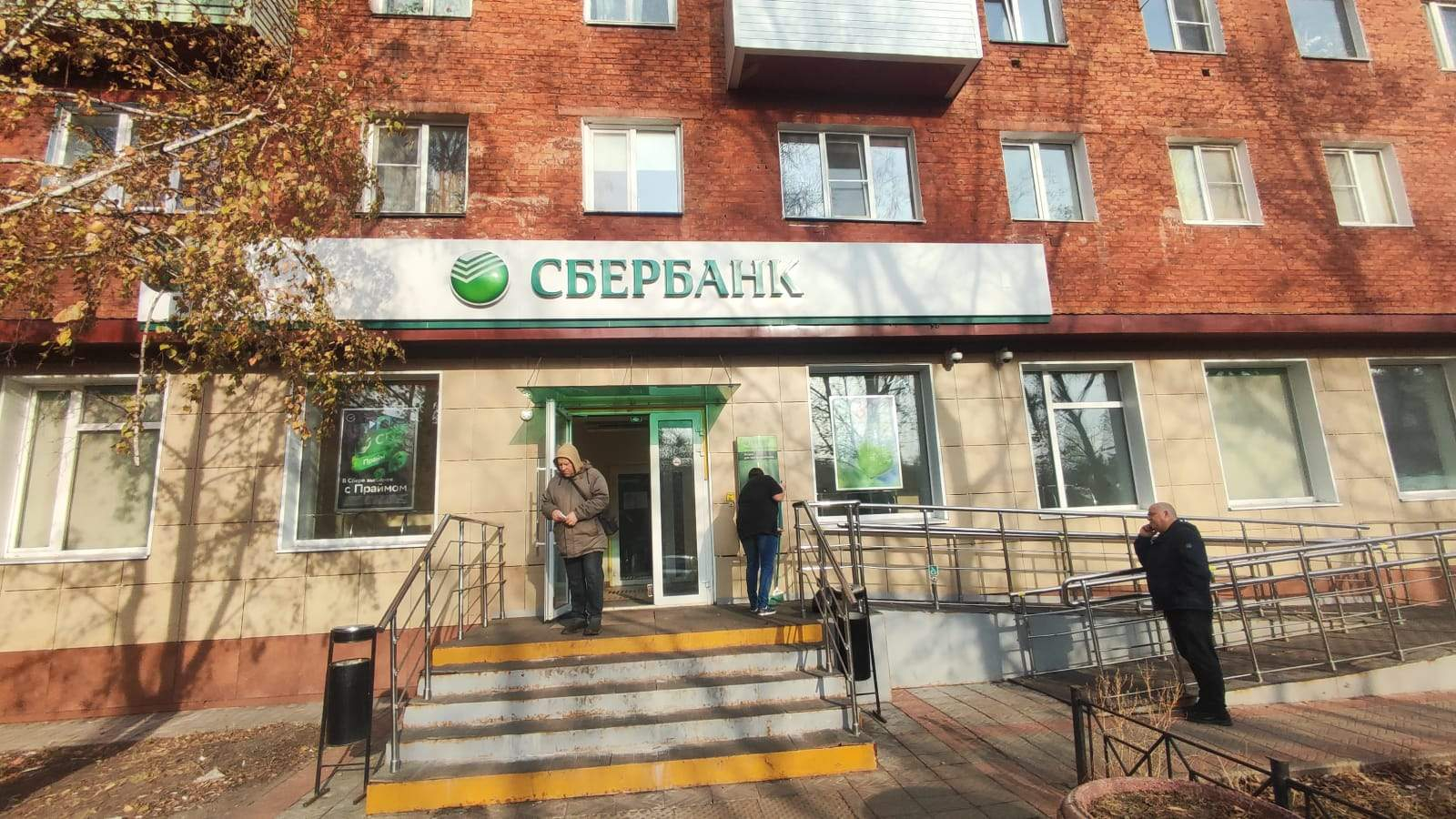 Продам офис 387.5 м.кв.