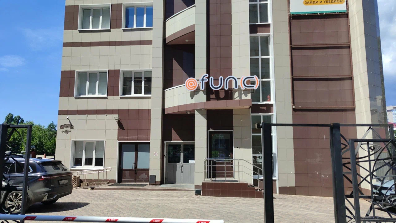 Сдам в аренду офис 40 м.кв.