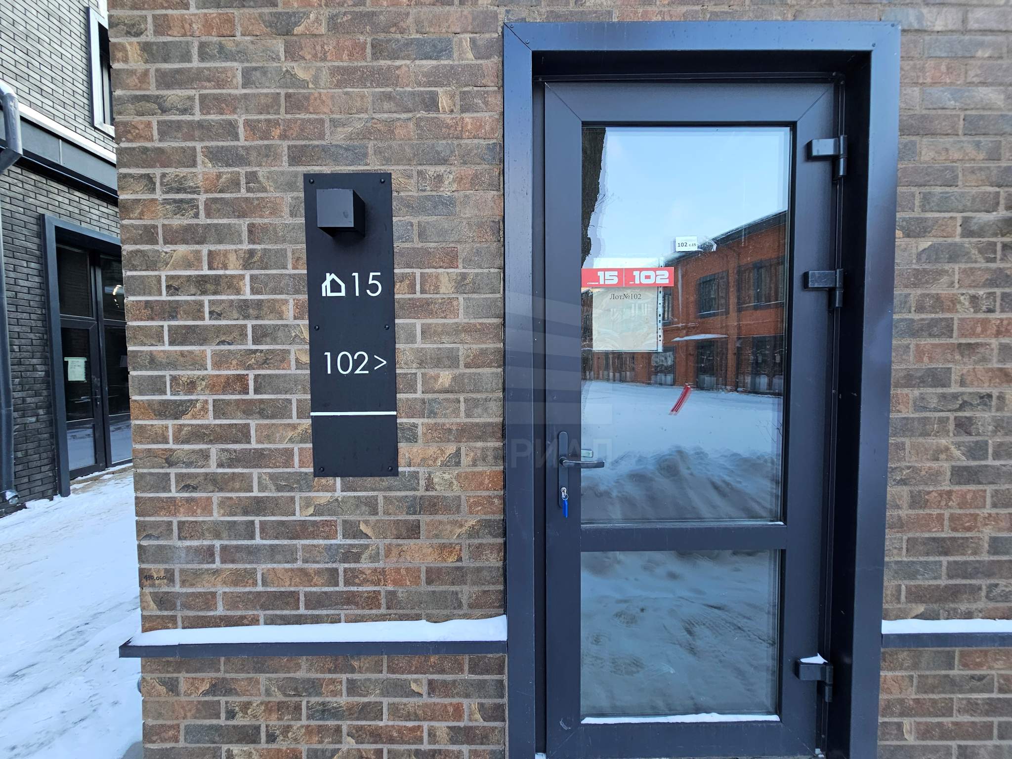 Продам помещение свободного назначения 10.3 м.кв.