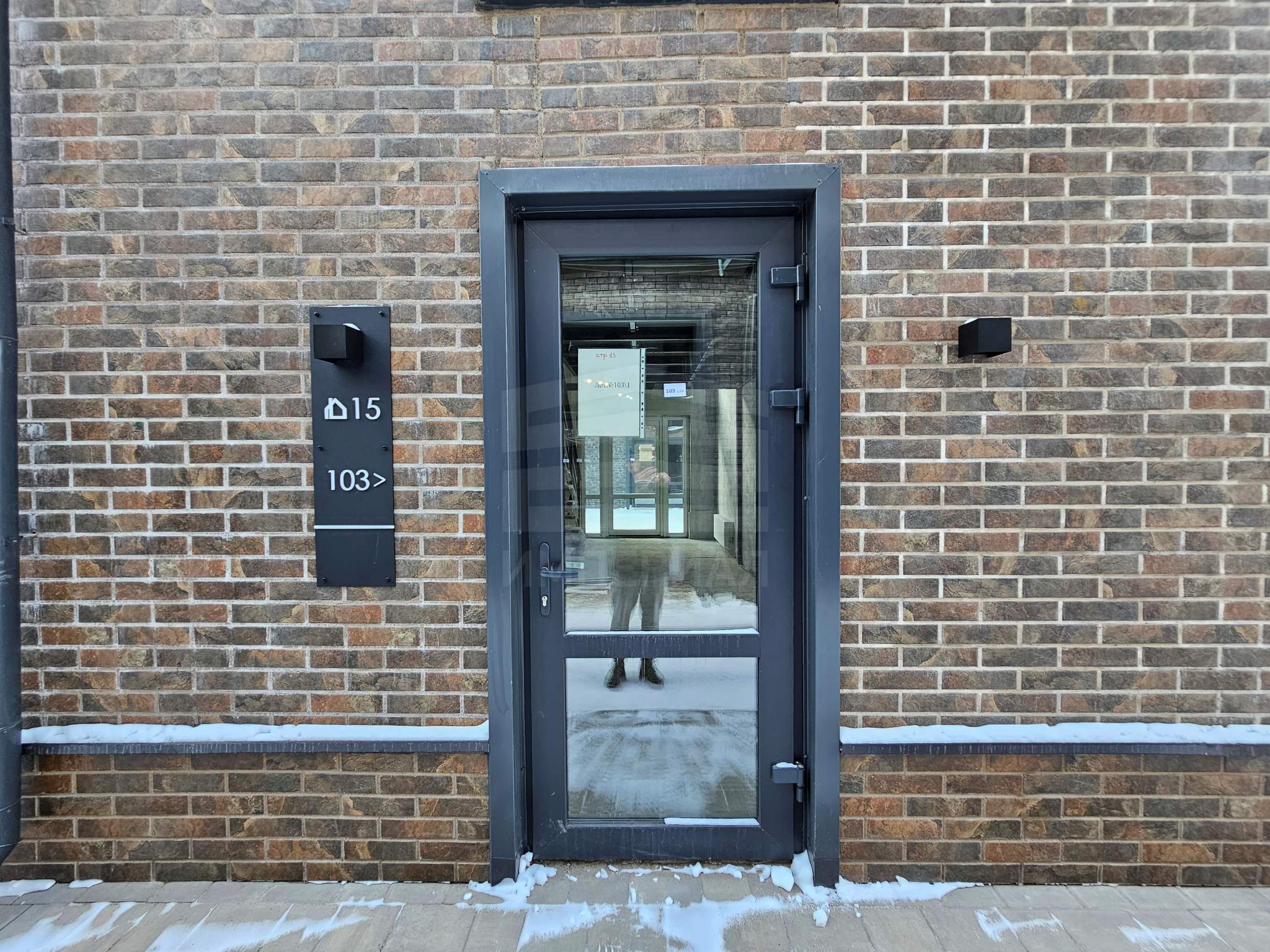 Продам помещение свободного назначения 23.2 м.кв.