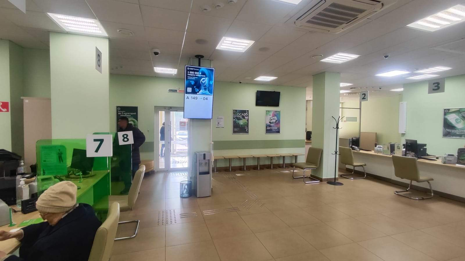 Продам офис 387.5 м.кв.