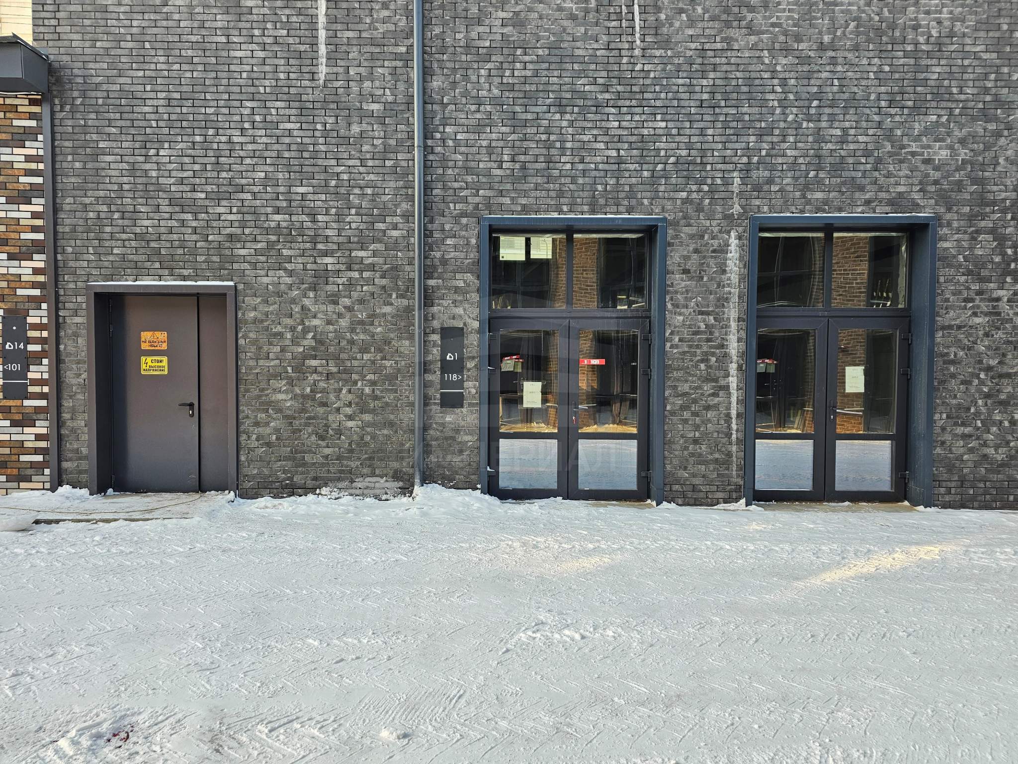 Продам помещение свободного назначения 25.3 м.кв.