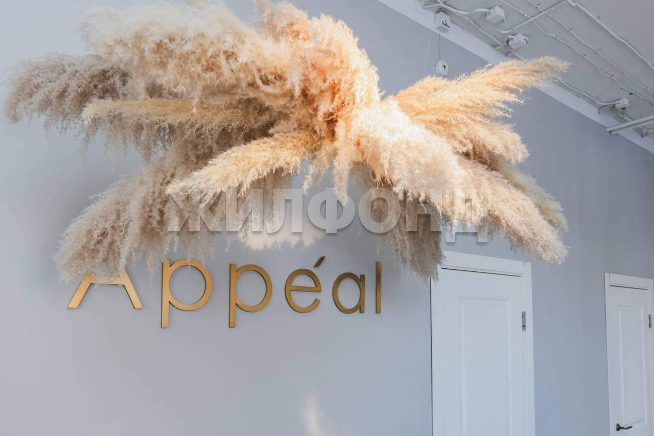 Продам помещение свободного назначения 65 м.кв.