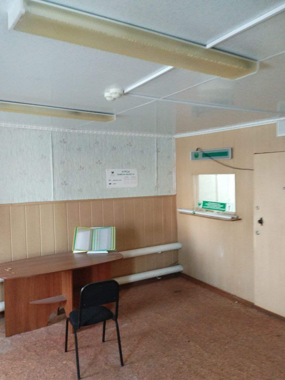 Продам офис 387.5 м.кв.