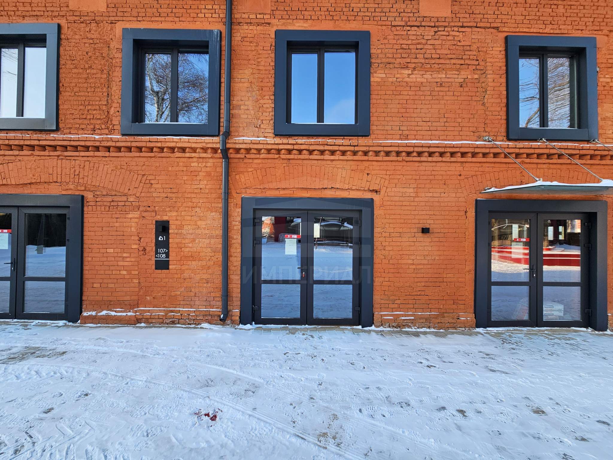 Продам помещение свободного назначения 39 м.кв.