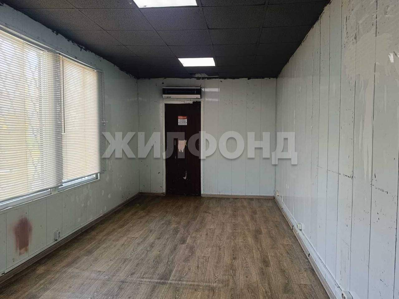 Продам магазин 24 м.кв.