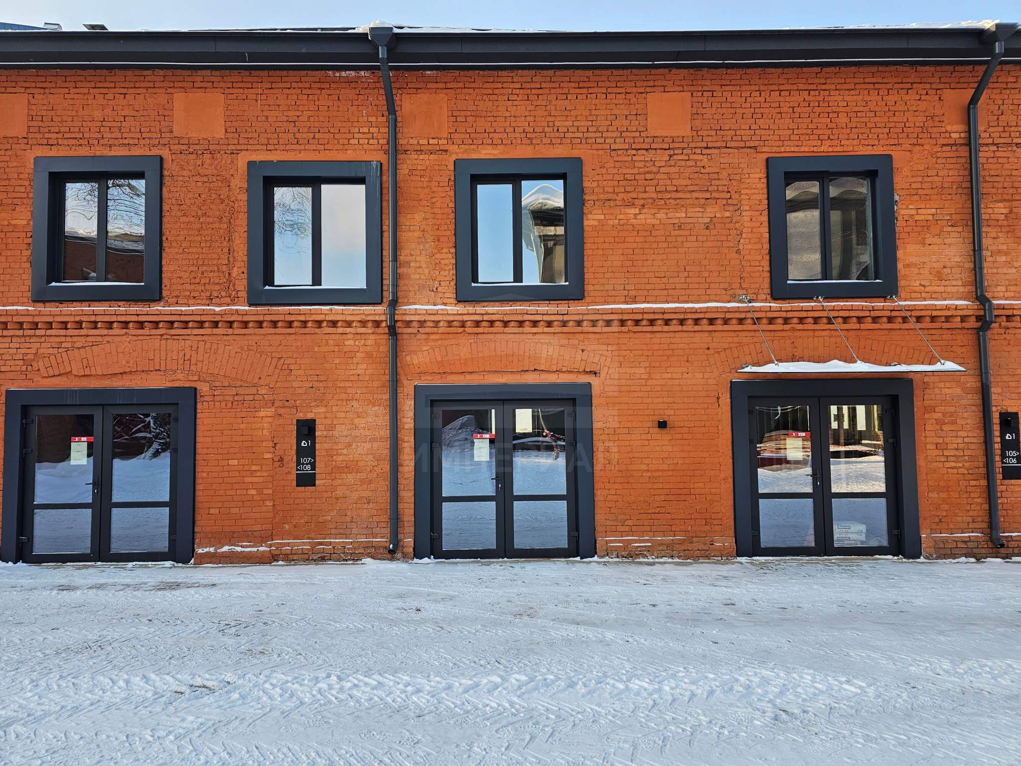 Продам помещение свободного назначения 39 м.кв.