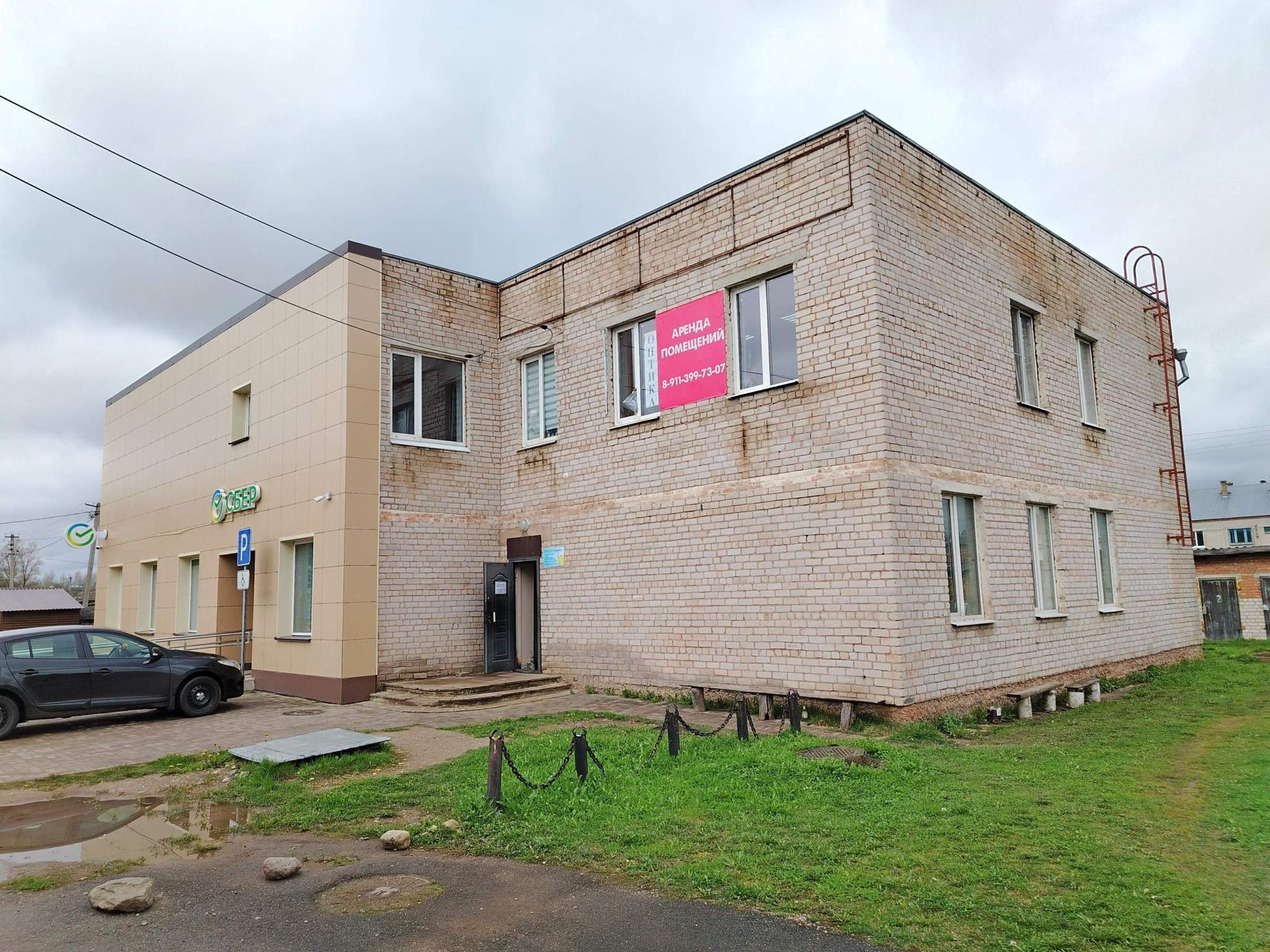 Офис в аренду в Бежанице, Смольная улица, 13 фото №0