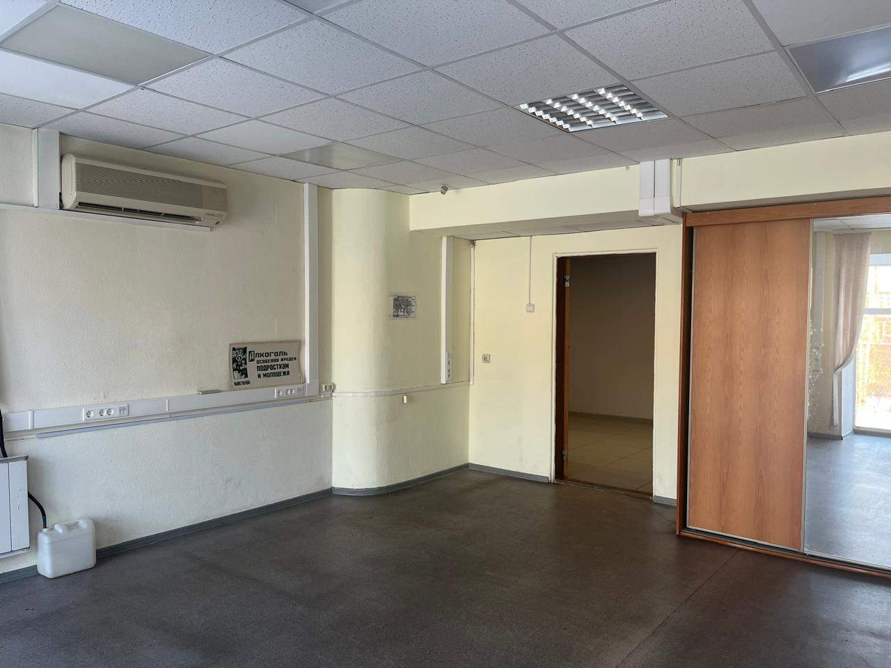 Продам офис 1028.8 м.кв.