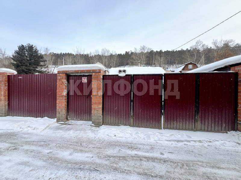 Продам земельный участок 600 м.кв.