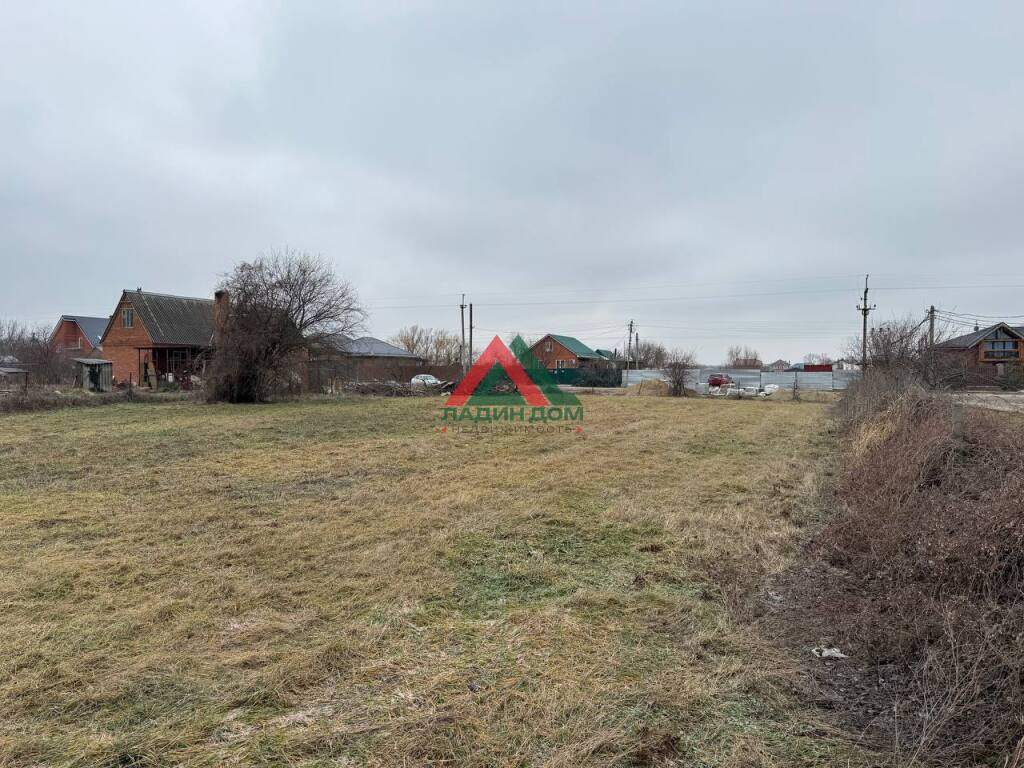 Продам земельный участок 1500 м.кв.