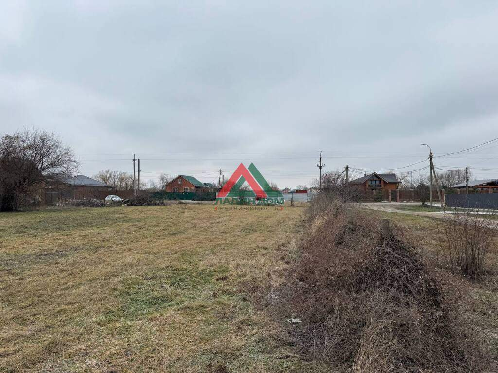 Продам земельный участок 1500 м.кв.