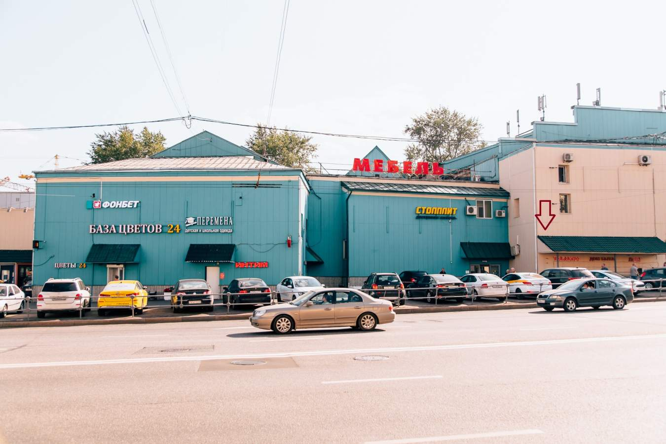 Сдам в аренду помещение свободного назначения 22.8 м.кв.