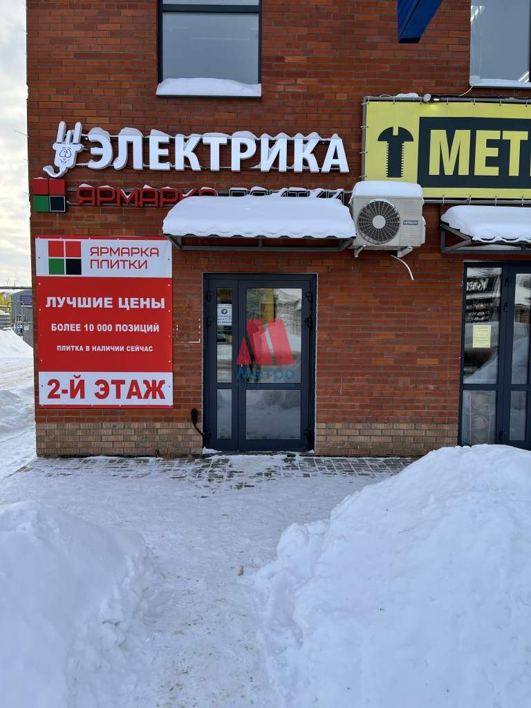 Сдам в аренду помещение свободного назначения 45 м.кв.