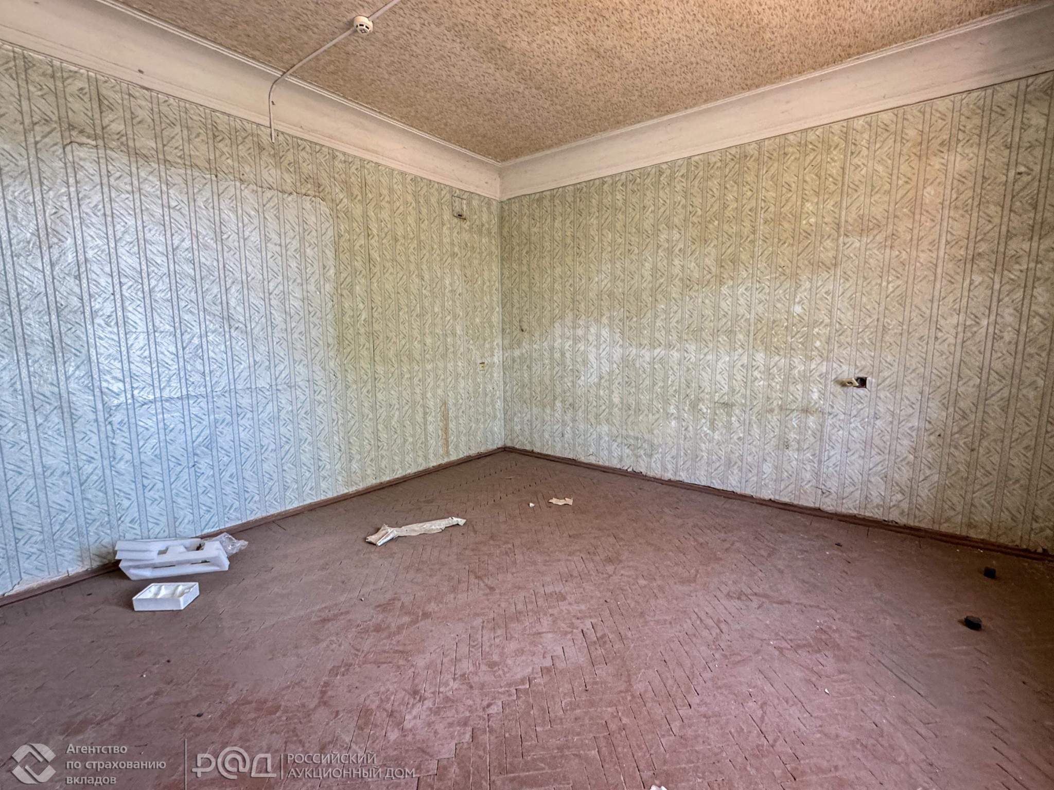 Продам офис 199.4 м.кв.