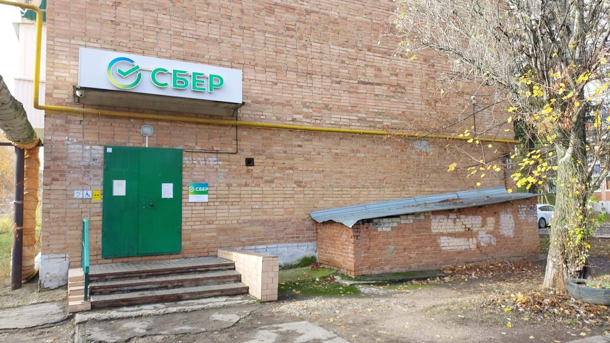 Офис в аренду в Чапаевске, Котовского улица, 17