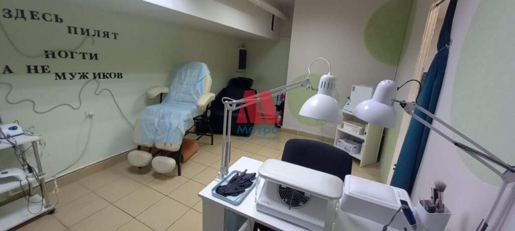 Продам помещение свободного назначения 46.7 м.кв.