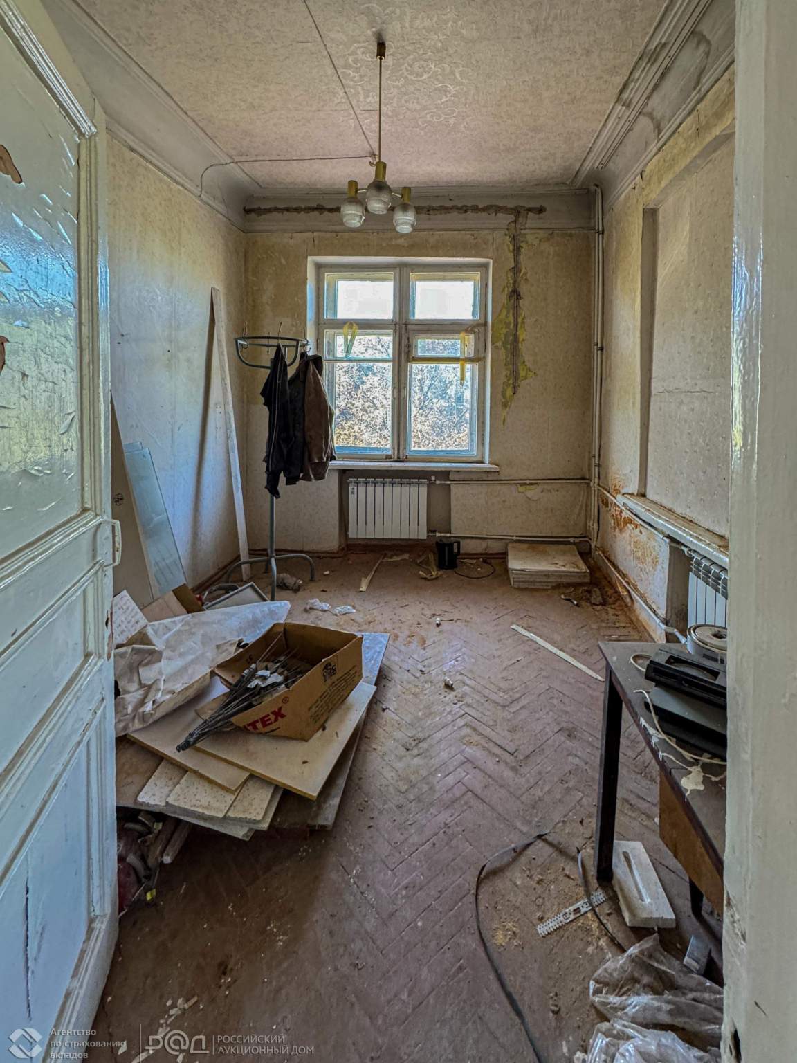 Продам офис 199.4 м.кв.