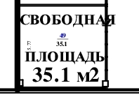 Сдам в аренду офис 35.2 м.кв.