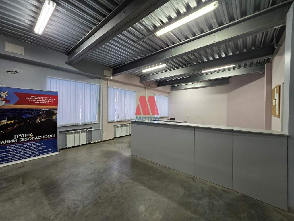 Сдам в аренду помещение свободного назначения 50 м.кв.