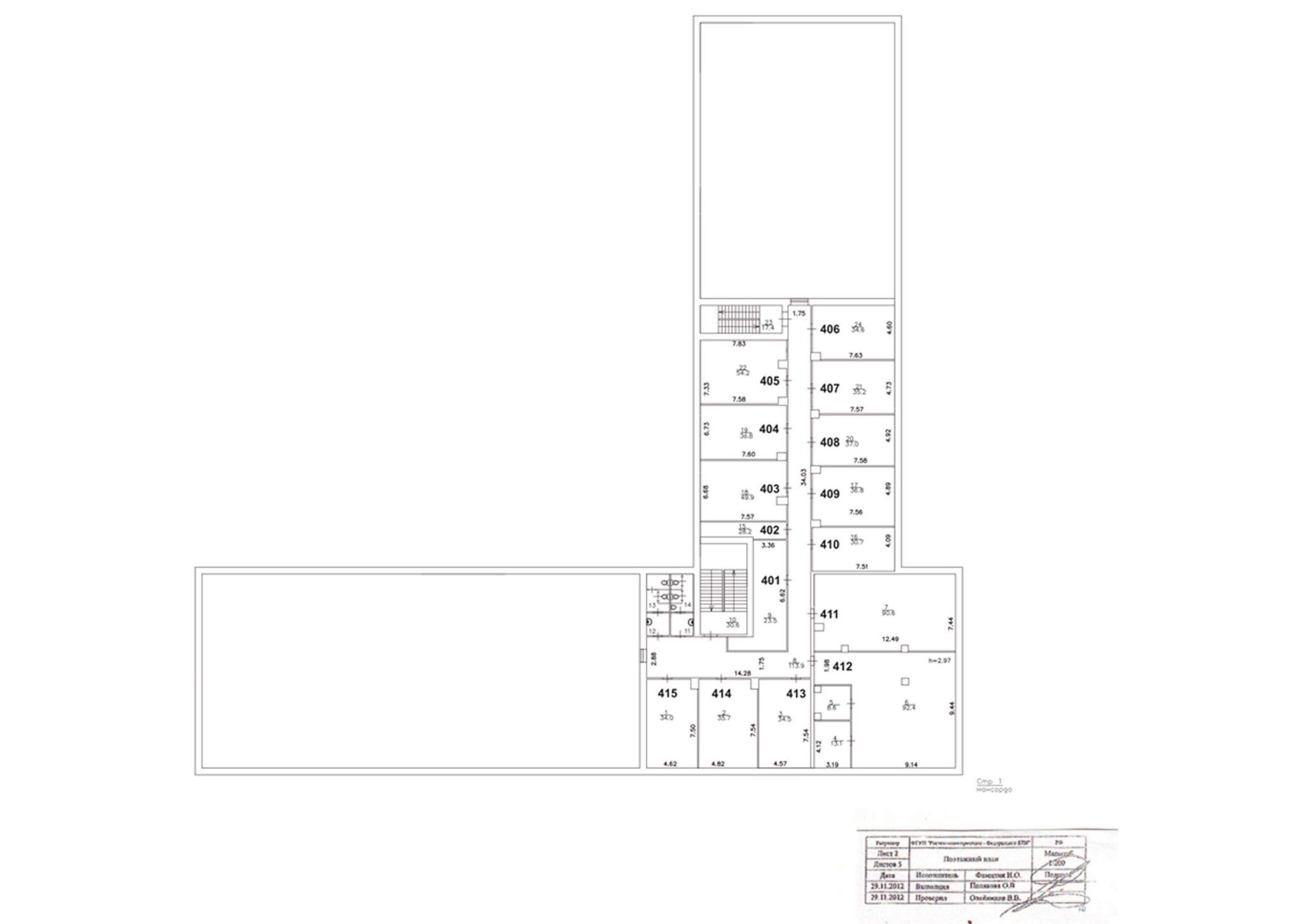 Продам помещение свободного назначения 10315.7 м.кв.