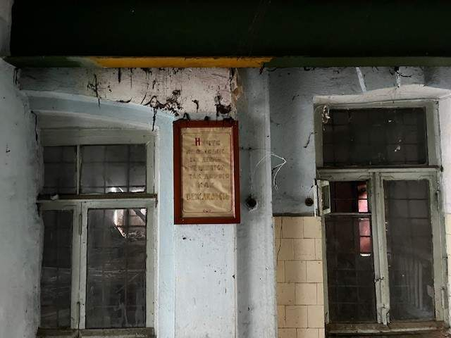 Продам офис 80.7 м.кв.