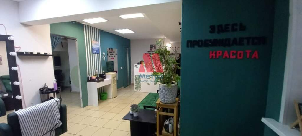 Продам помещение свободного назначения 46.7 м.кв.