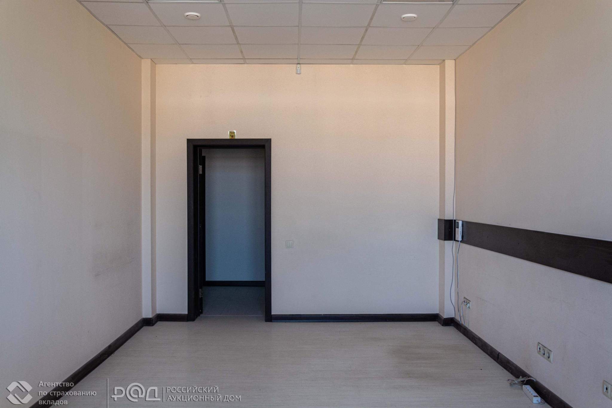 Продам офис 199.1 м.кв.