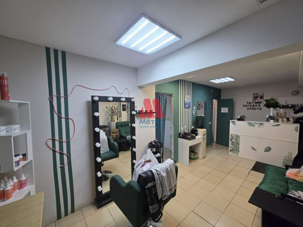 Продам помещение свободного назначения 46.7 м.кв.